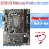 b250c btc Mining Motherboard 12XPCIE to USB3.0 Graphics Card Slot LGA1151 Supports DDR4 DIMM RAM Computer ETH Miner Motherboard